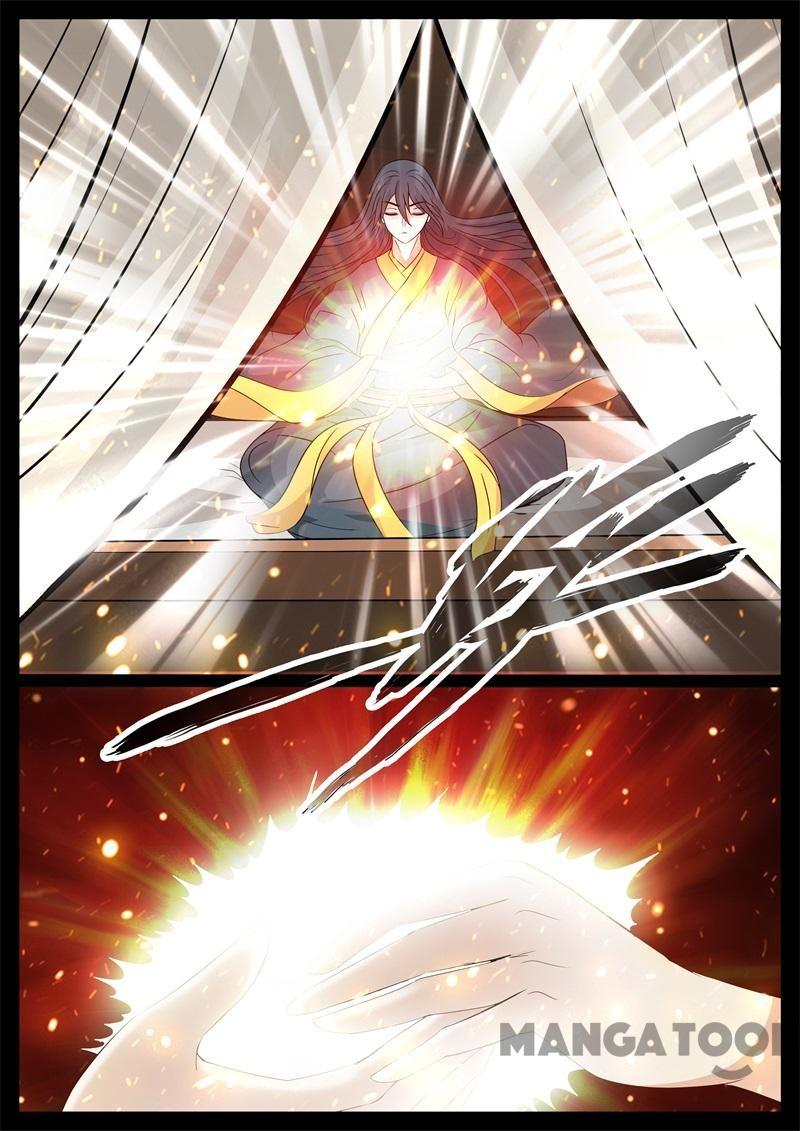 Dragon King of the World Chapter 202 - halaman 5