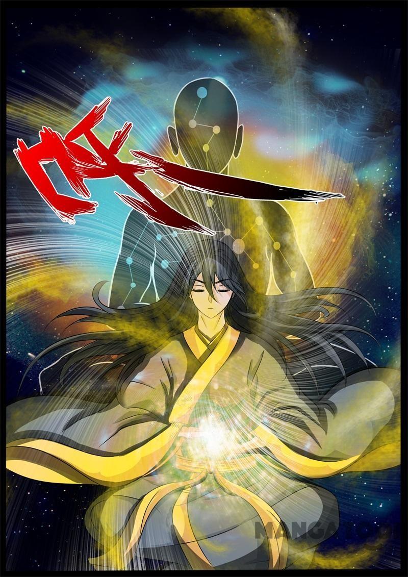 Dragon King of the World Chapter 202 - halaman 6