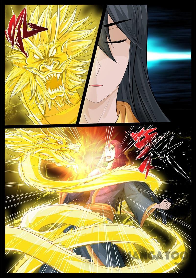 Dragon King of the World Chapter 202 - halaman 7