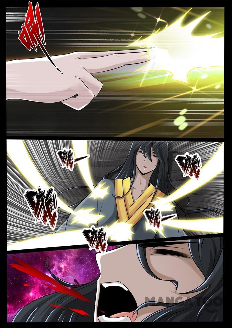 Dragon King of the World Chapter 203 - halaman 5