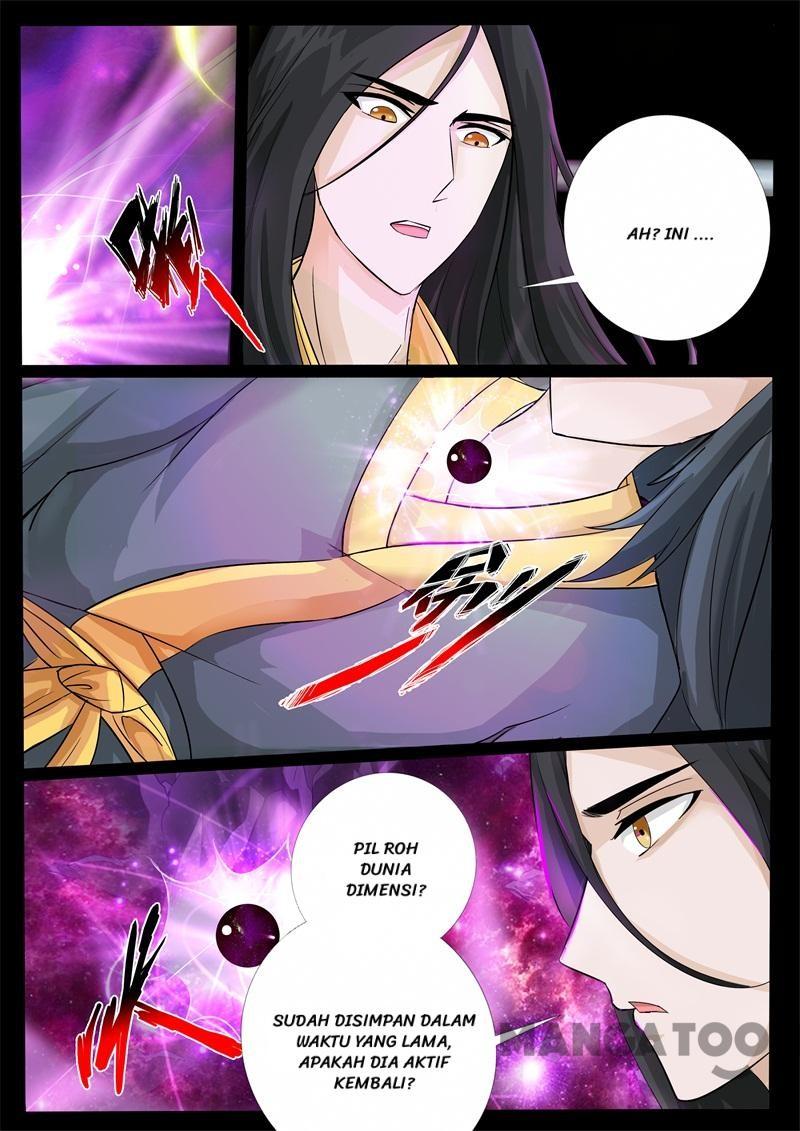 Dragon King of the World Chapter 203 - halaman 7