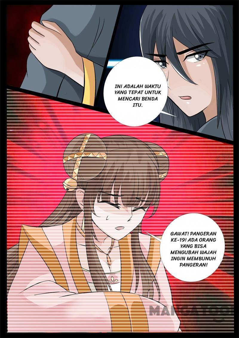 Dragon King of the World Chapter 205 - halaman 10