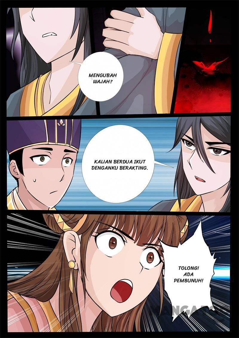 Dragon King of the World Chapter 205 - halaman 11