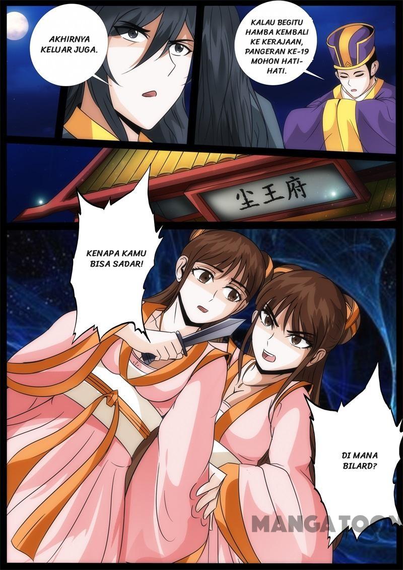 Dragon King of the World Chapter 206 - halaman 2