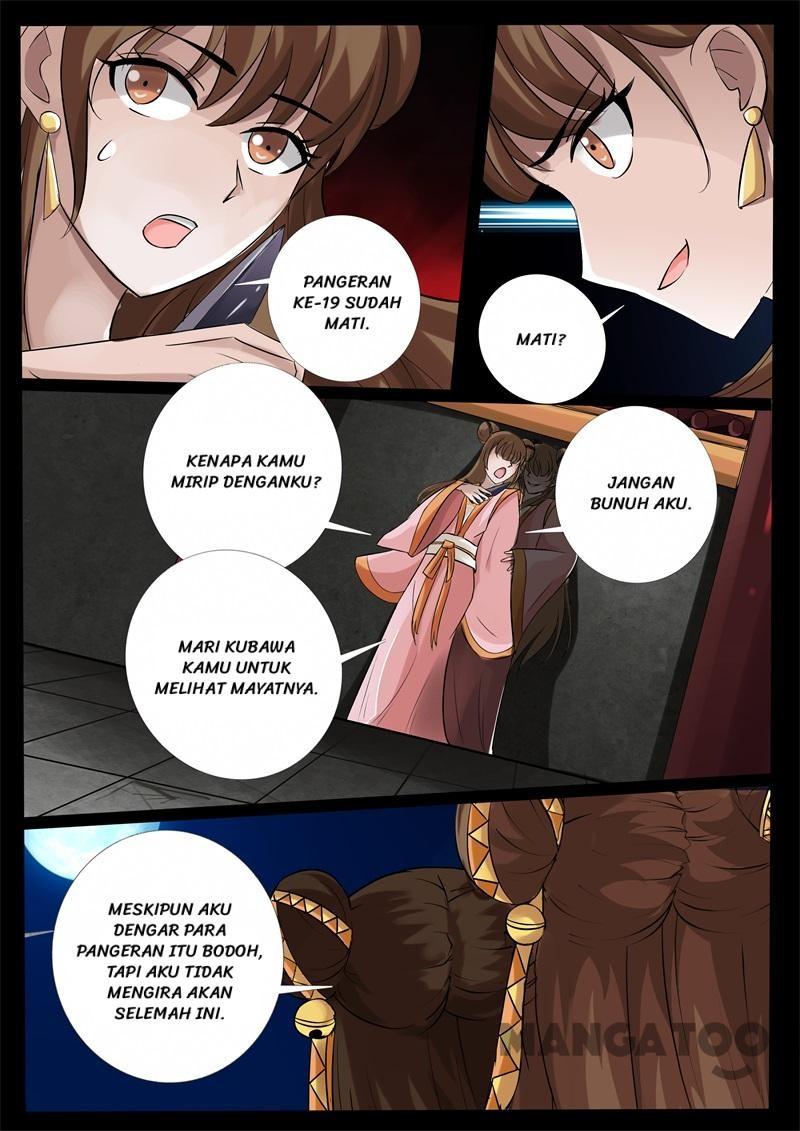 Dragon King of the World Chapter 206 - halaman 3