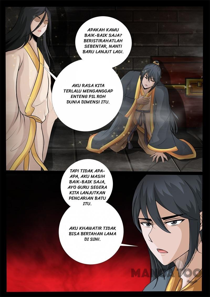 Dragon King of the World Chapter 208 - halaman 7