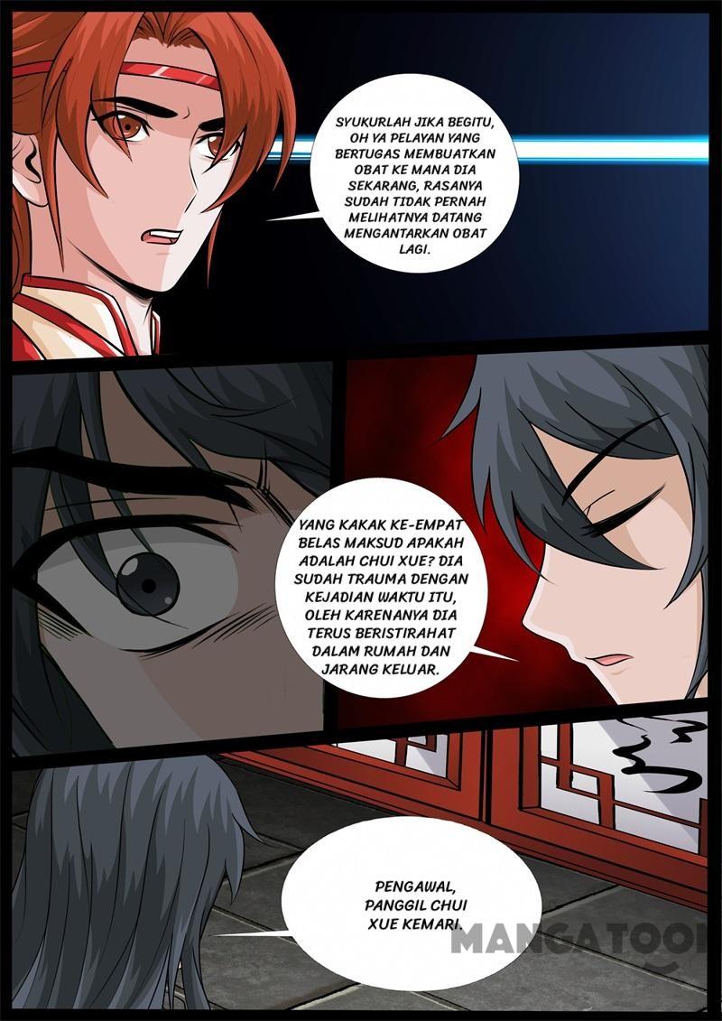 Dragon King of the World Chapter 212 - halaman 5