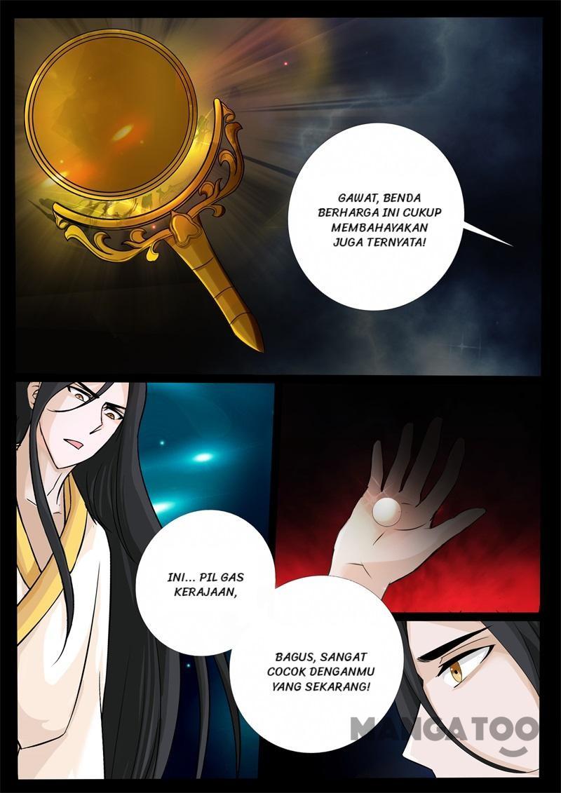 Dragon King of the World Chapter 213 - halaman 3