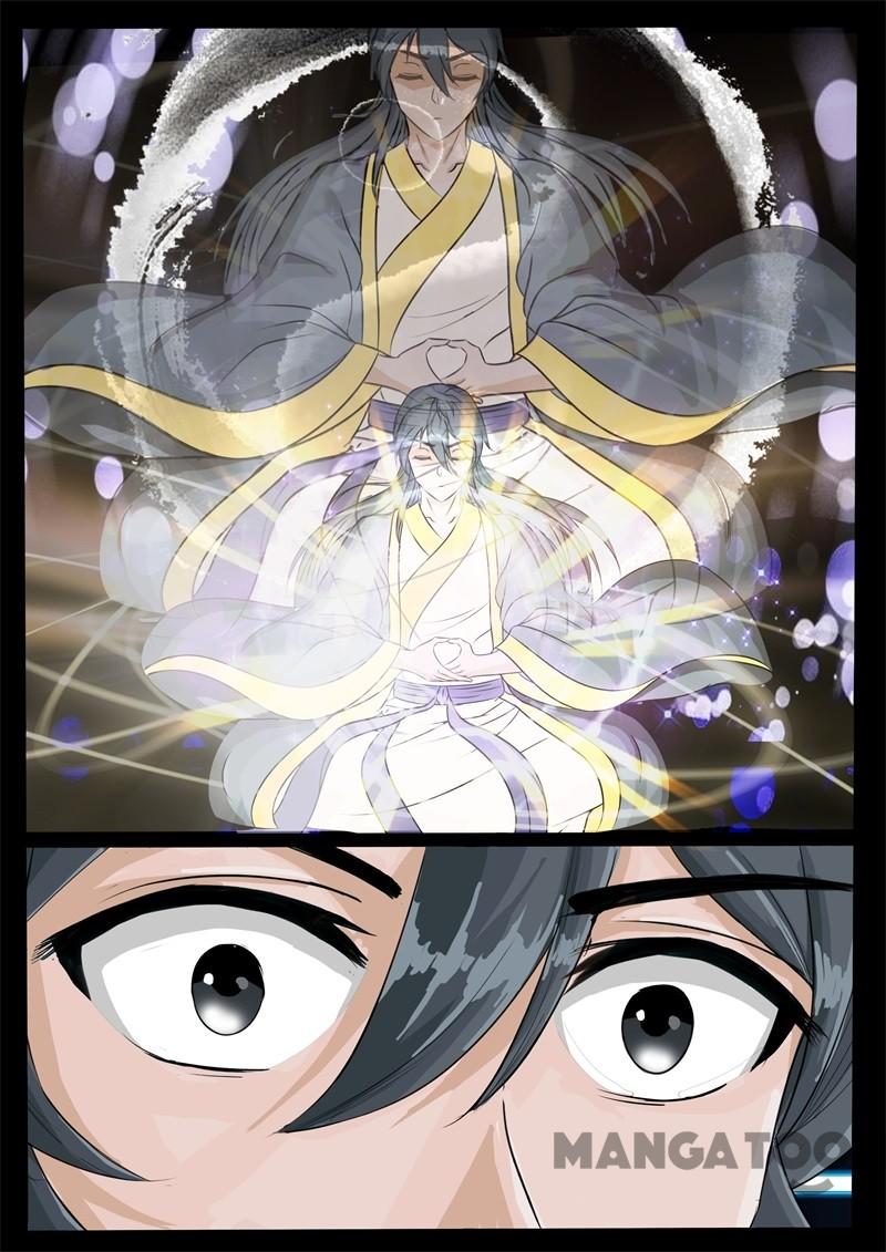 Dragon King of the World Chapter 213 - halaman 6