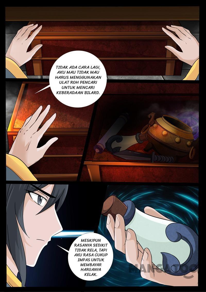 Dragon King of the World Chapter 214 - halaman 5