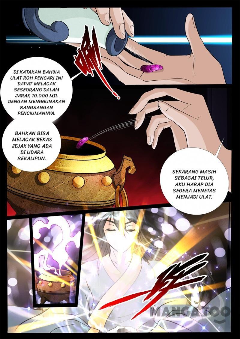 Dragon King of the World Chapter 214 - halaman 6