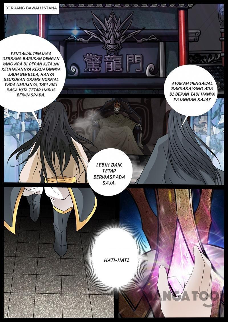 Dragon King of the World Chapter 215 - halaman 5