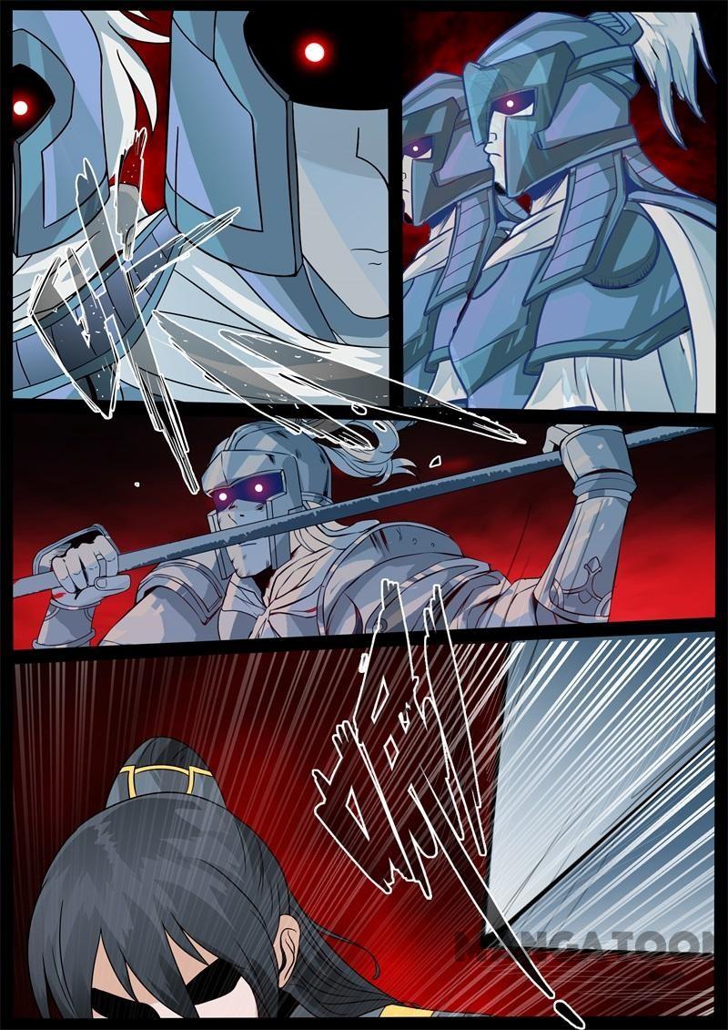 Dragon King of the World Chapter 215 - halaman 7