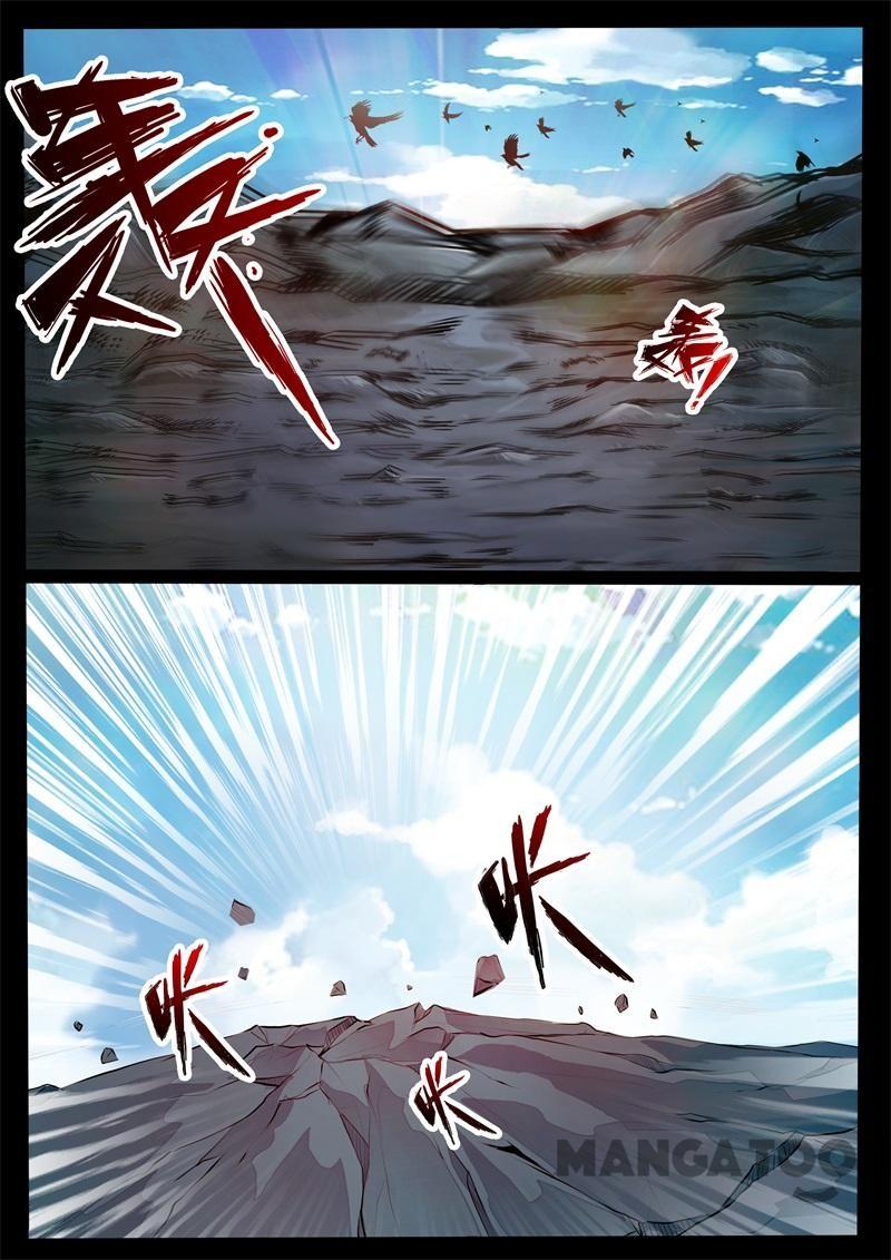 Dragon King of the World Chapter 216 - halaman 9