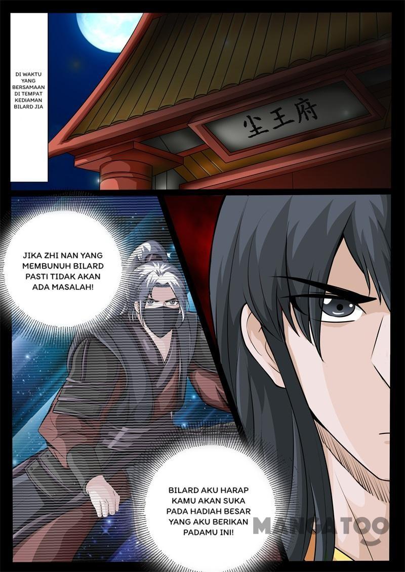 Dragon King of the World Chapter 219 - halaman 2