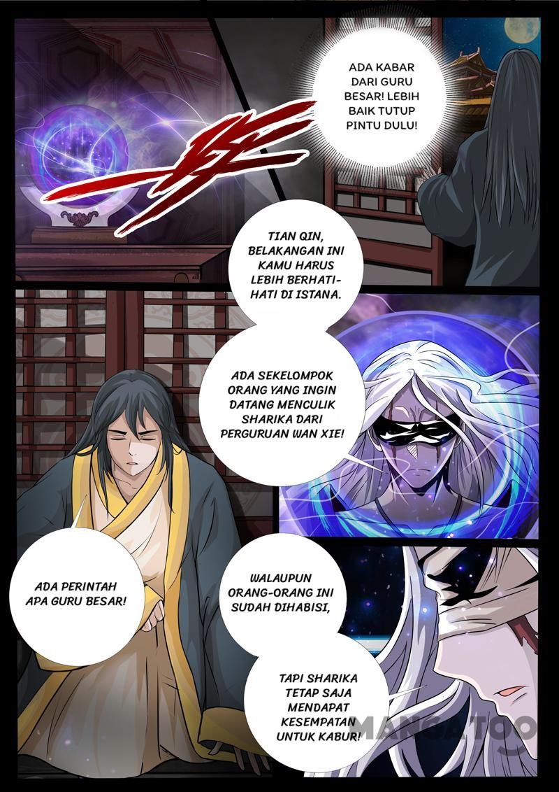 Dragon King of the World Chapter 219 - halaman 3