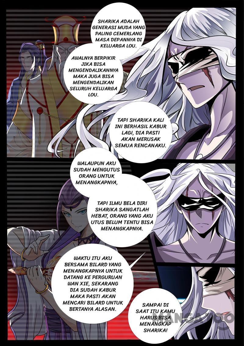 Dragon King of the World Chapter 219 - halaman 4