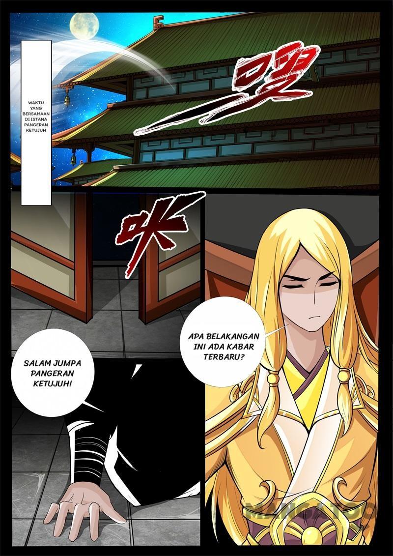 Dragon King of the World Chapter 219 - halaman 5