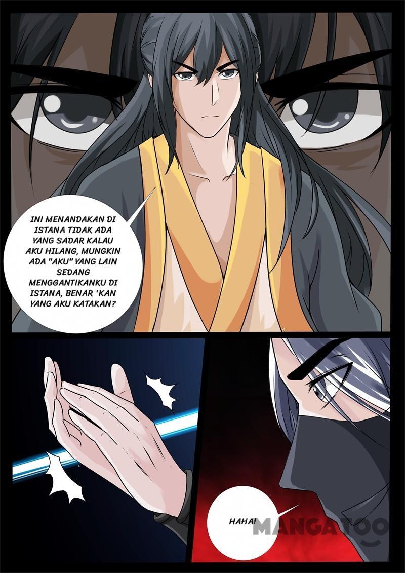 Dragon King of the World Chapter 220 - halaman 10