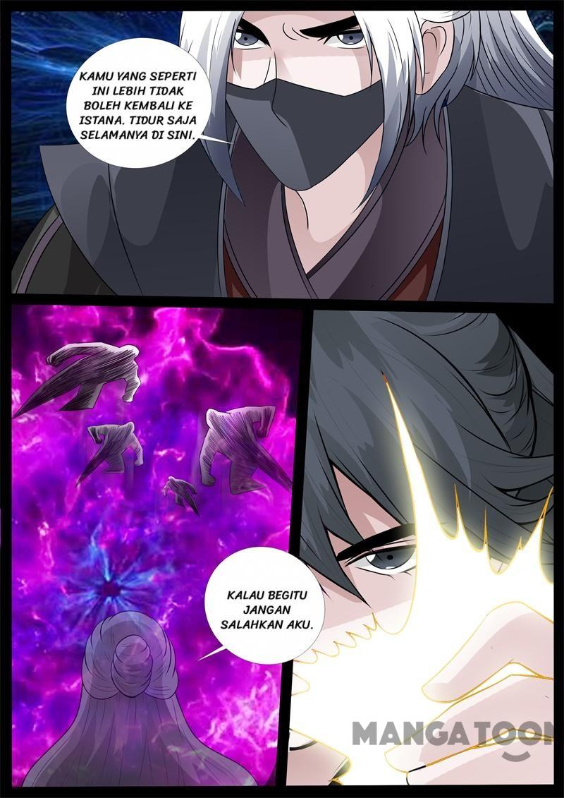 Dragon King of the World Chapter 220 - halaman 12