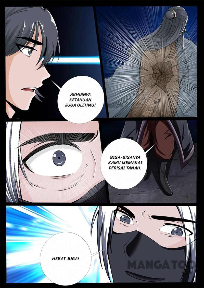 Dragon King of the World Chapter 220 - halaman 4