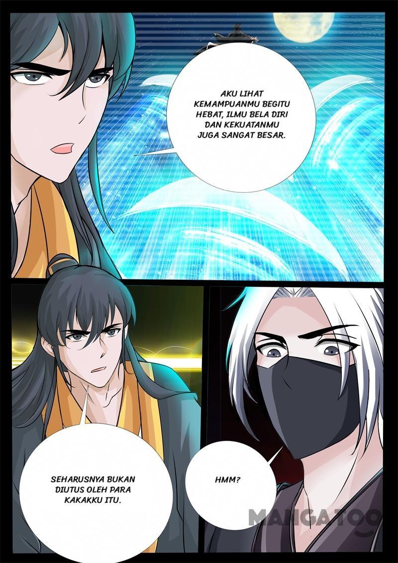 Dragon King of the World Chapter 220 - halaman 7