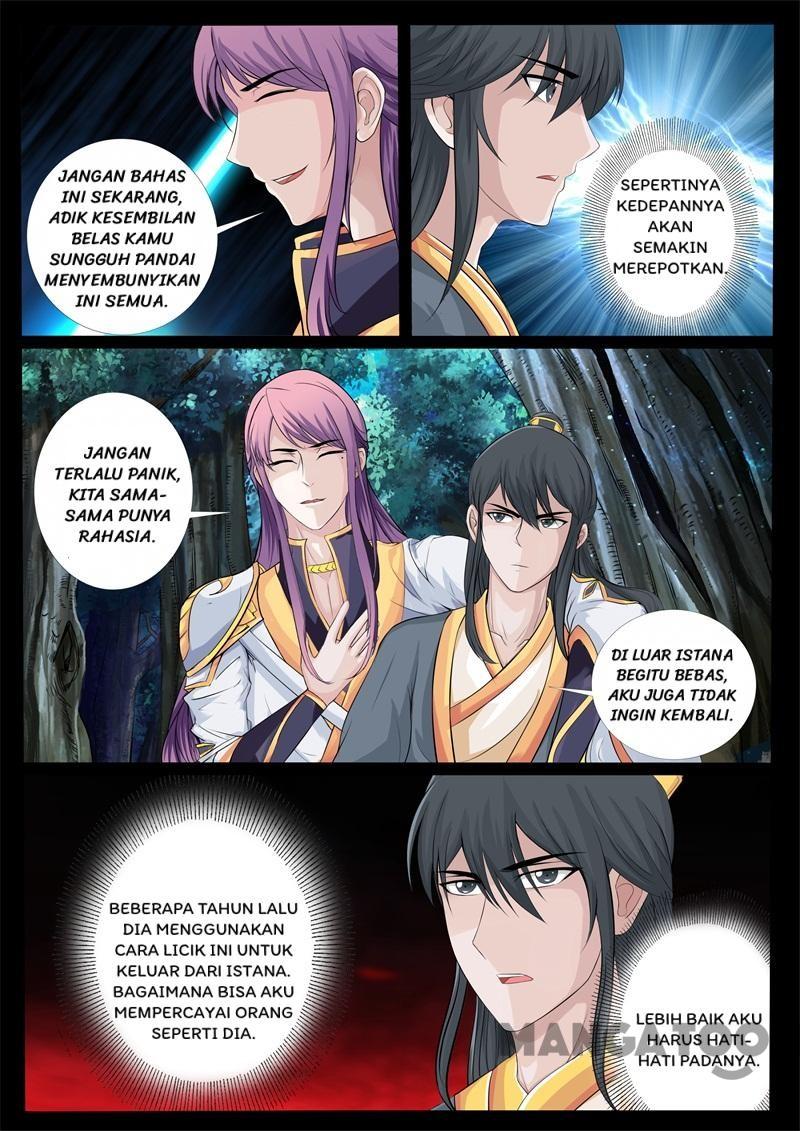 Dragon King of the World Chapter 222 - halaman 12