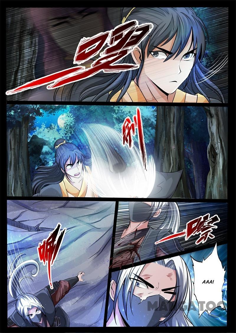 Dragon King of the World Chapter 222 - halaman 6