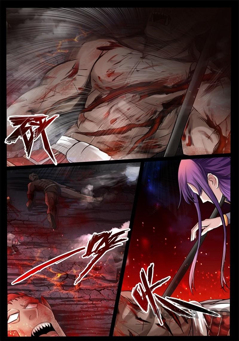 Dragon King of the World Chapter 224 - halaman 8