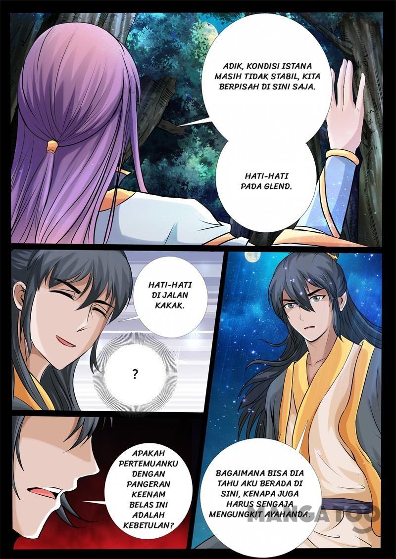 Dragon King of the World Chapter 225 - halaman 10