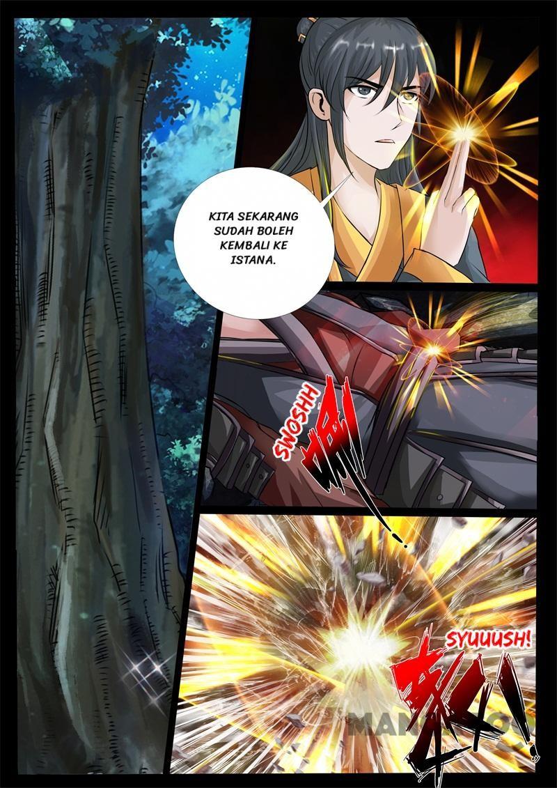 Dragon King of the World Chapter 225 - halaman 12
