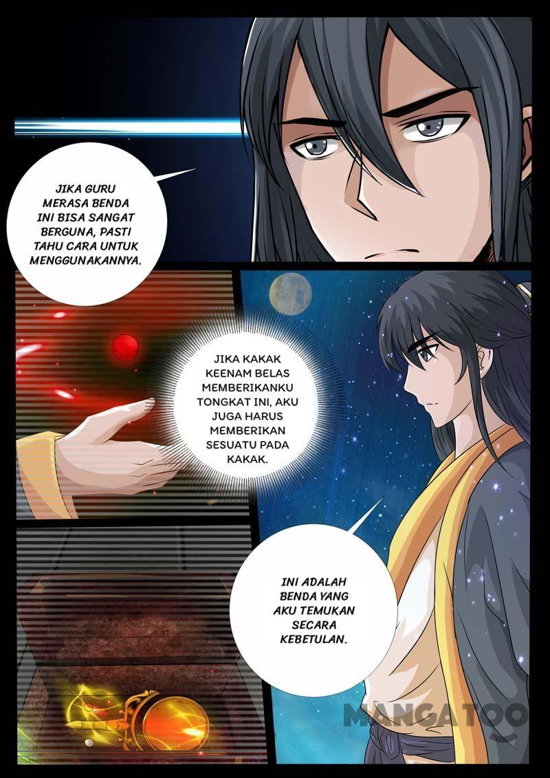 Dragon King of the World Chapter 225 - halaman 2