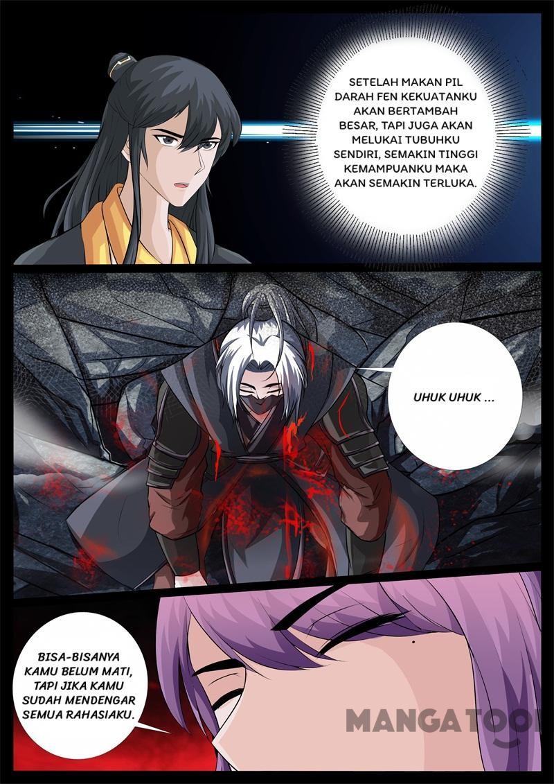 Dragon King of the World Chapter 225 - halaman 4