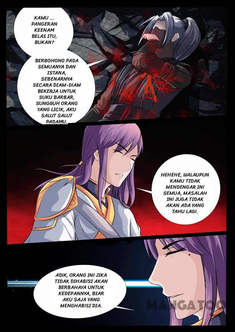 Dragon King of the World Chapter 225 - halaman 5