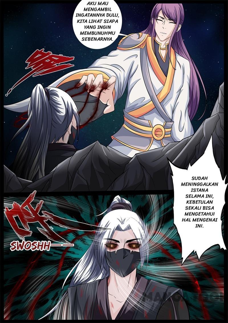 Dragon King of the World Chapter 225 - halaman 7