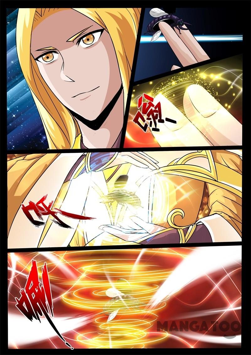 Dragon King of the World Chapter 226 - halaman 12