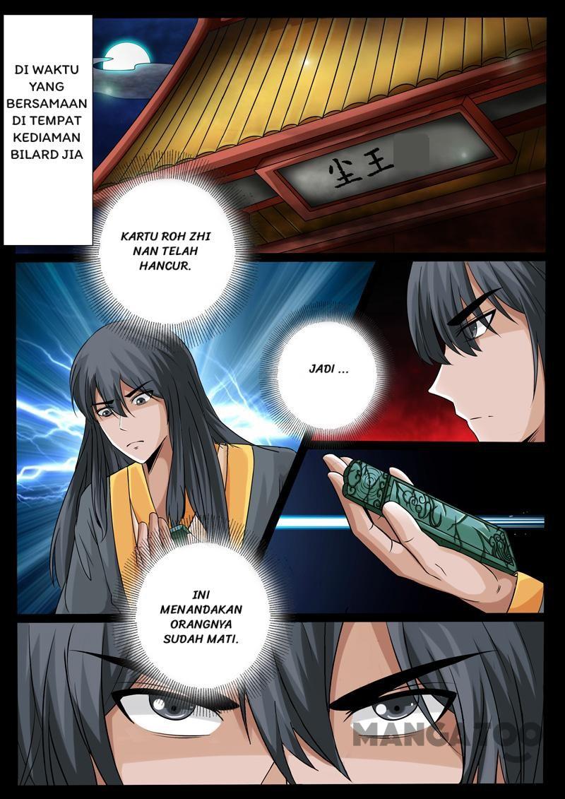 Dragon King of the World Chapter 226 - halaman 2
