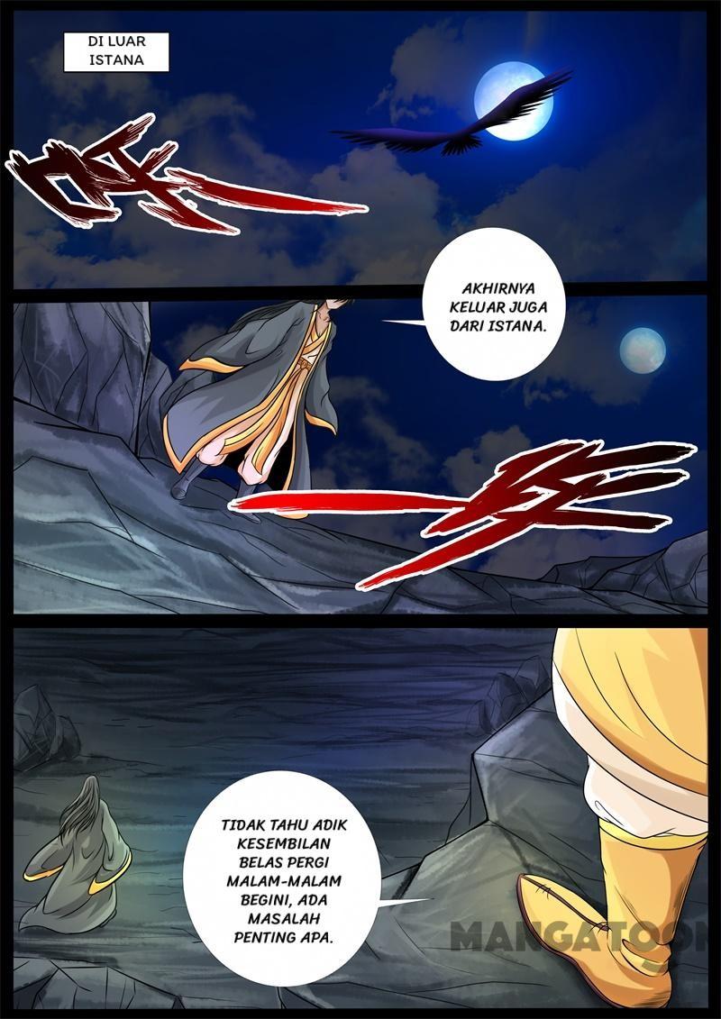 Dragon King of the World Chapter 226 - halaman 6