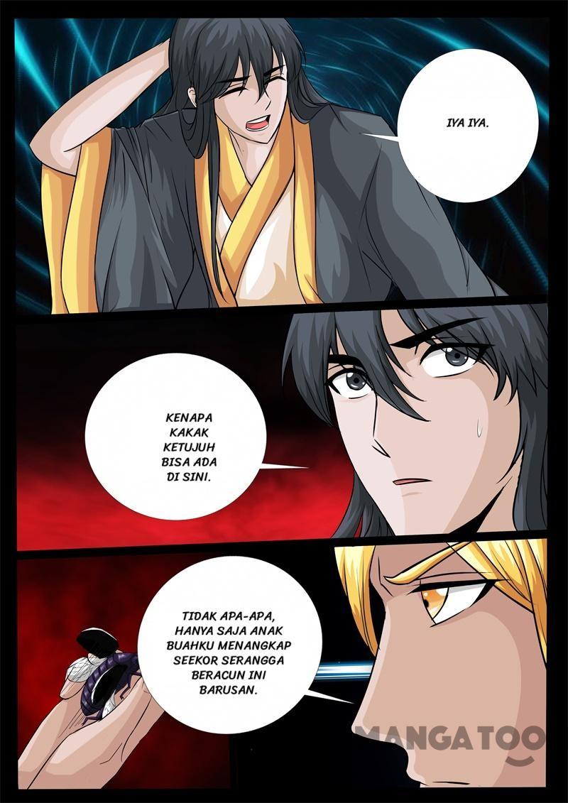 Dragon King of the World Chapter 226 - halaman 9