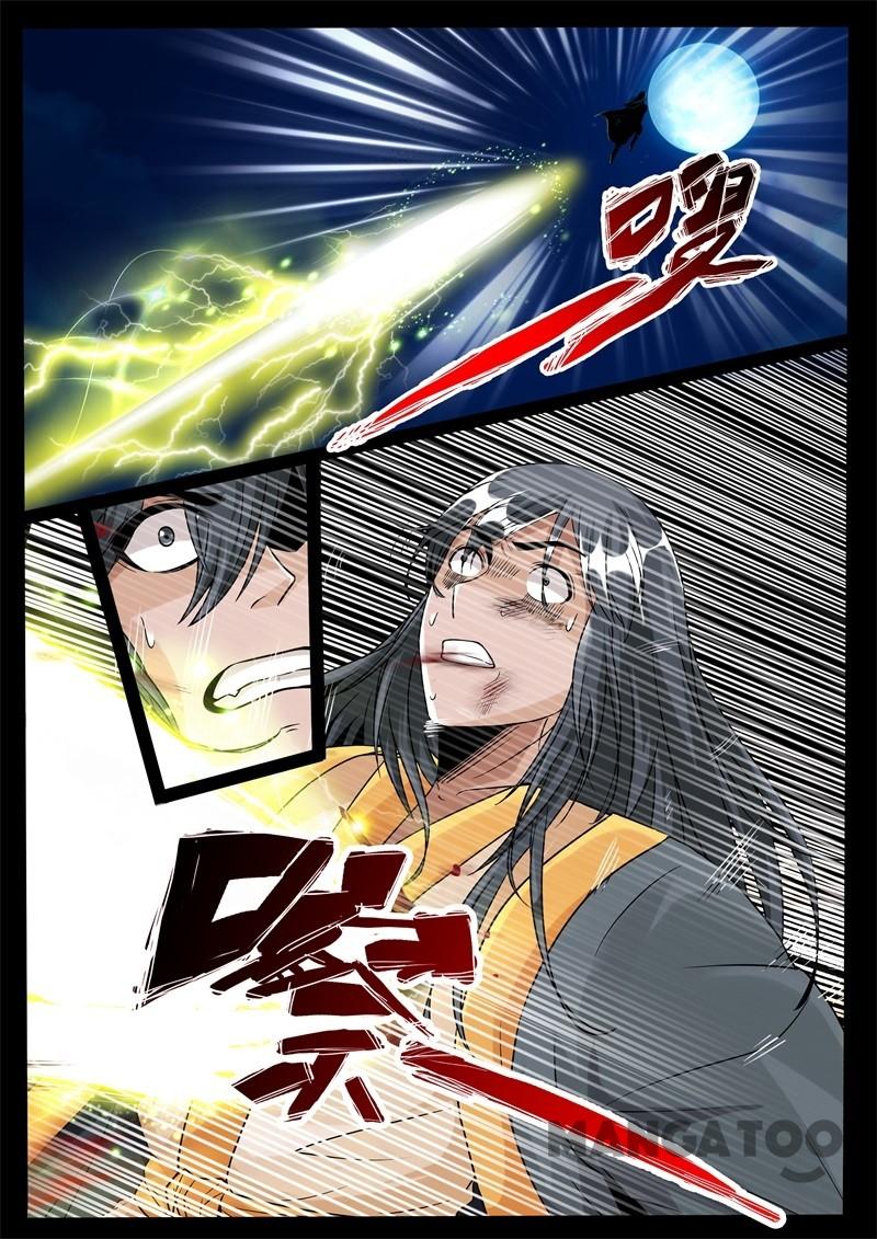 Dragon King of the World Chapter 227 - halaman 10