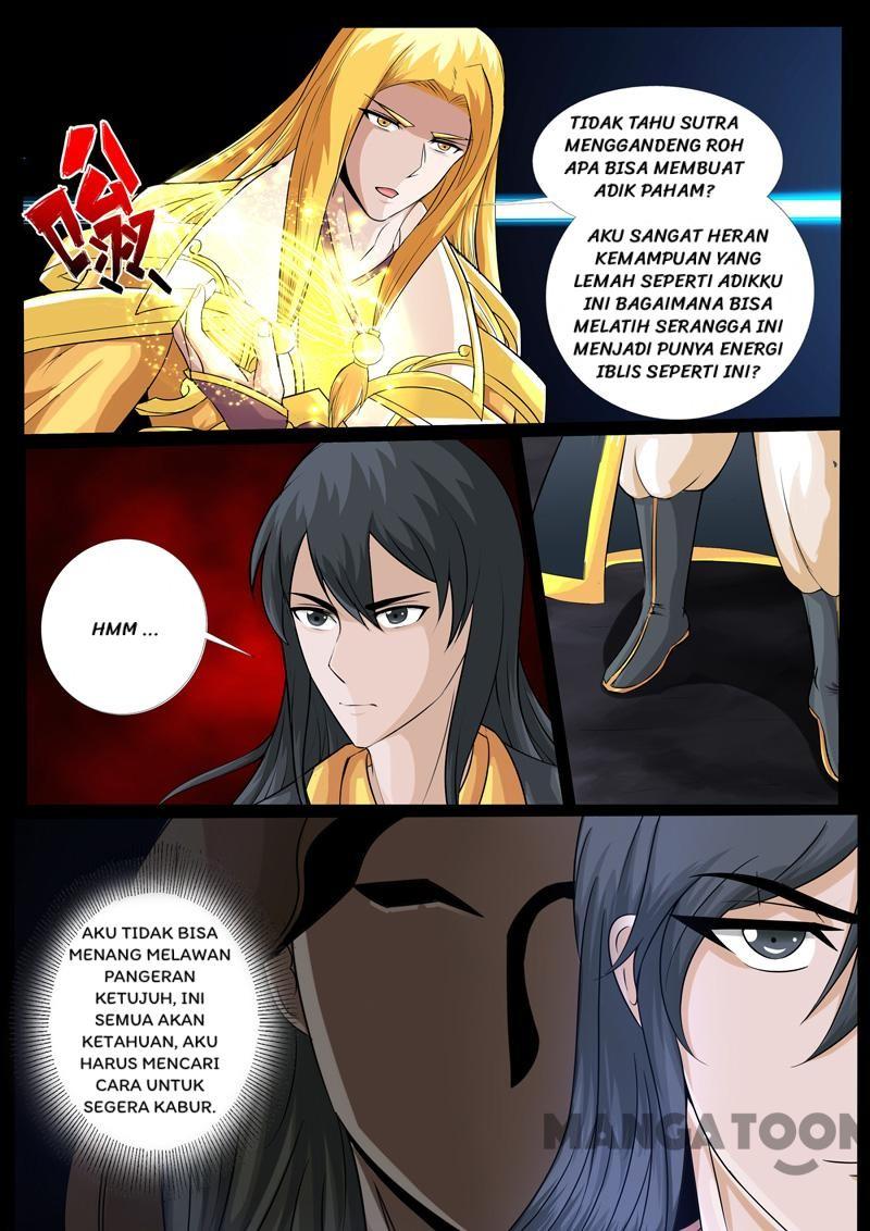 Dragon King of the World Chapter 227 - halaman 6