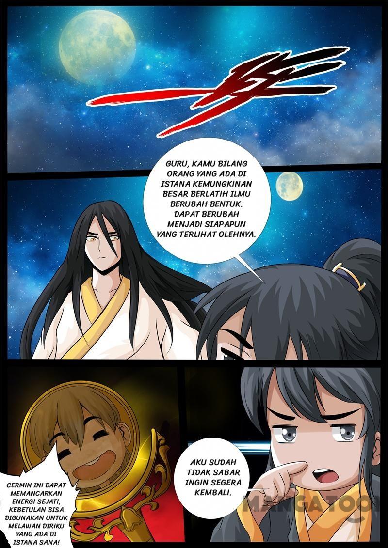 Dragon King of the World Chapter 228 - halaman 2
