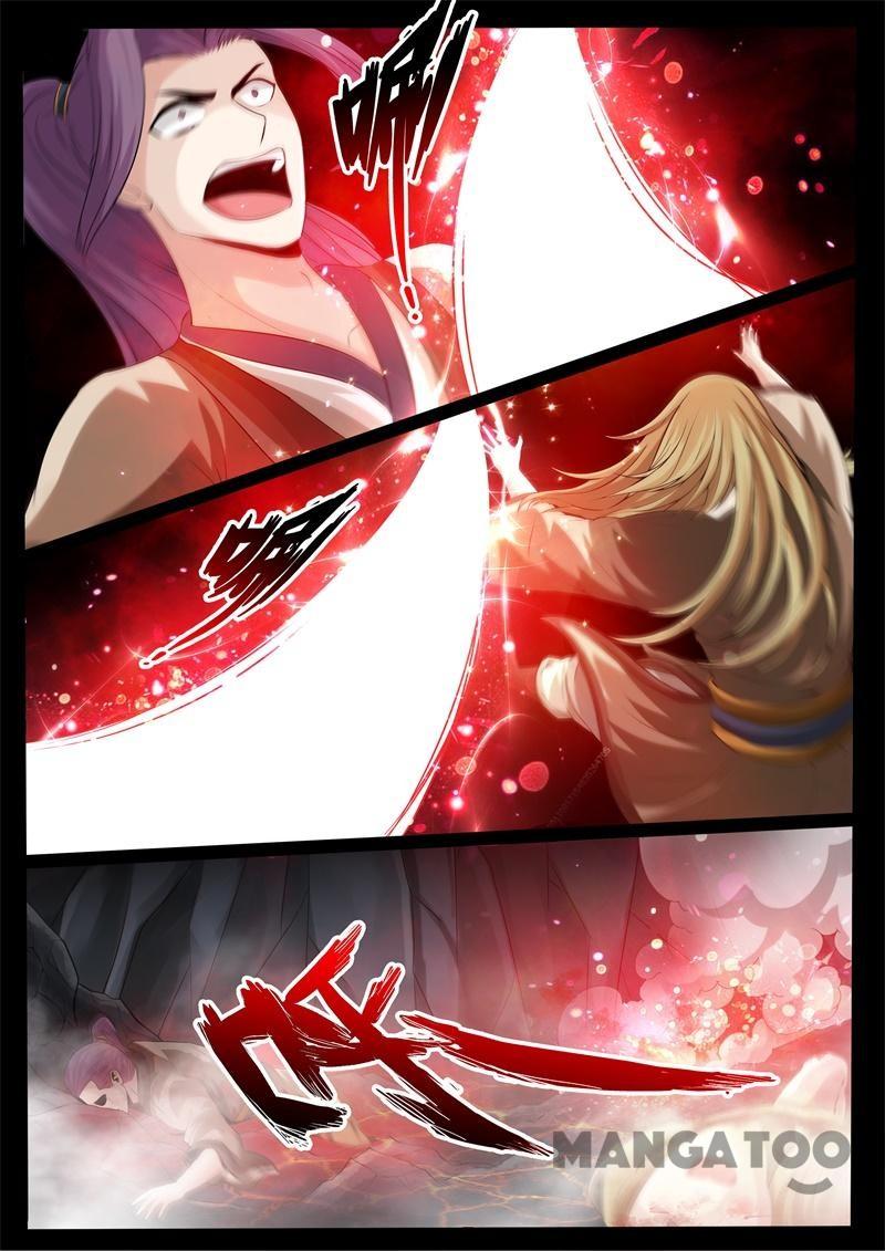 Dragon King of the World Chapter 229 - halaman 7