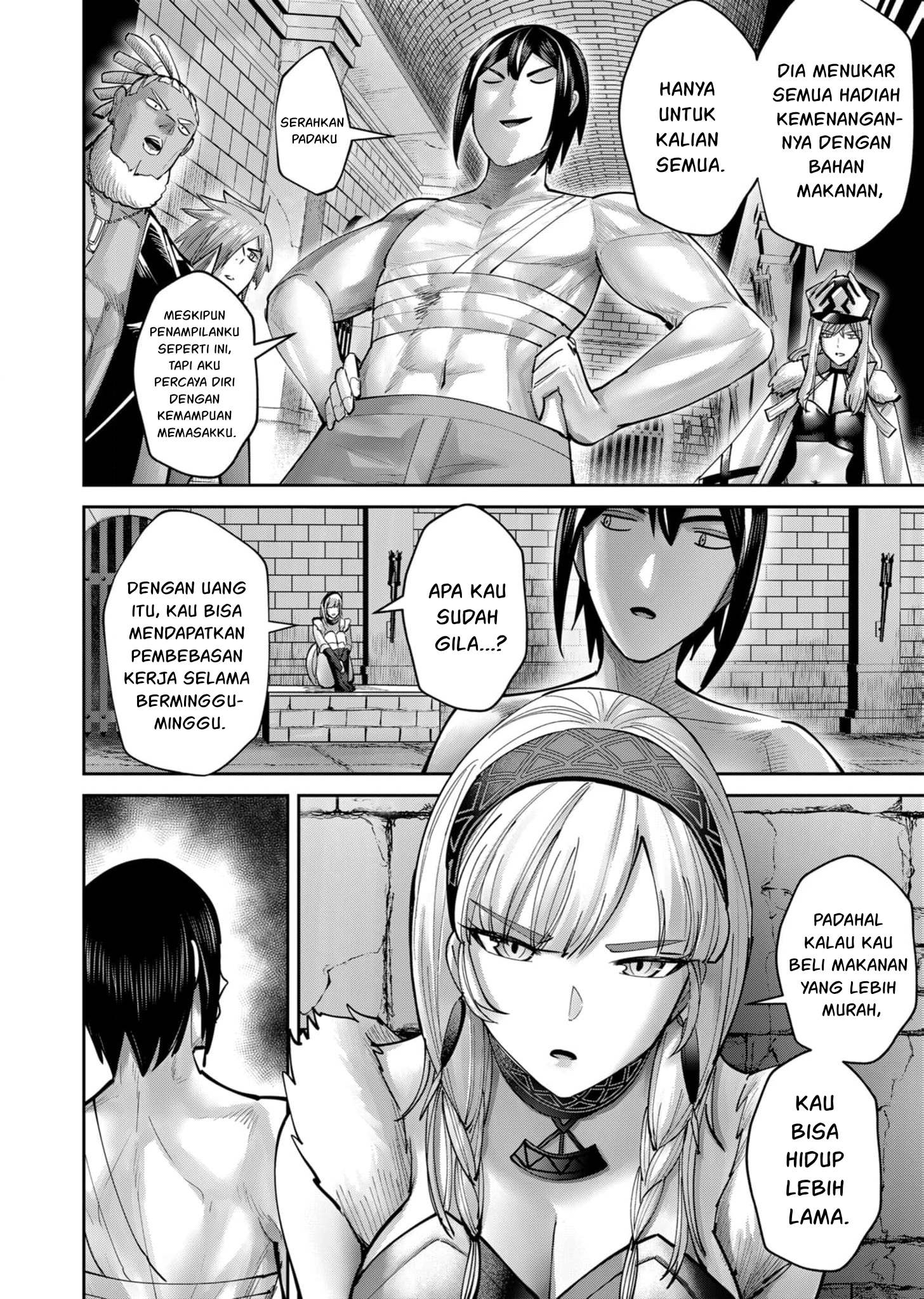 Dragon King of the World Chapter 23 - halaman 13