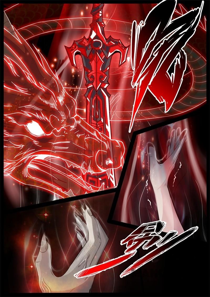 Dragon King of the World Chapter 230 - halaman 2