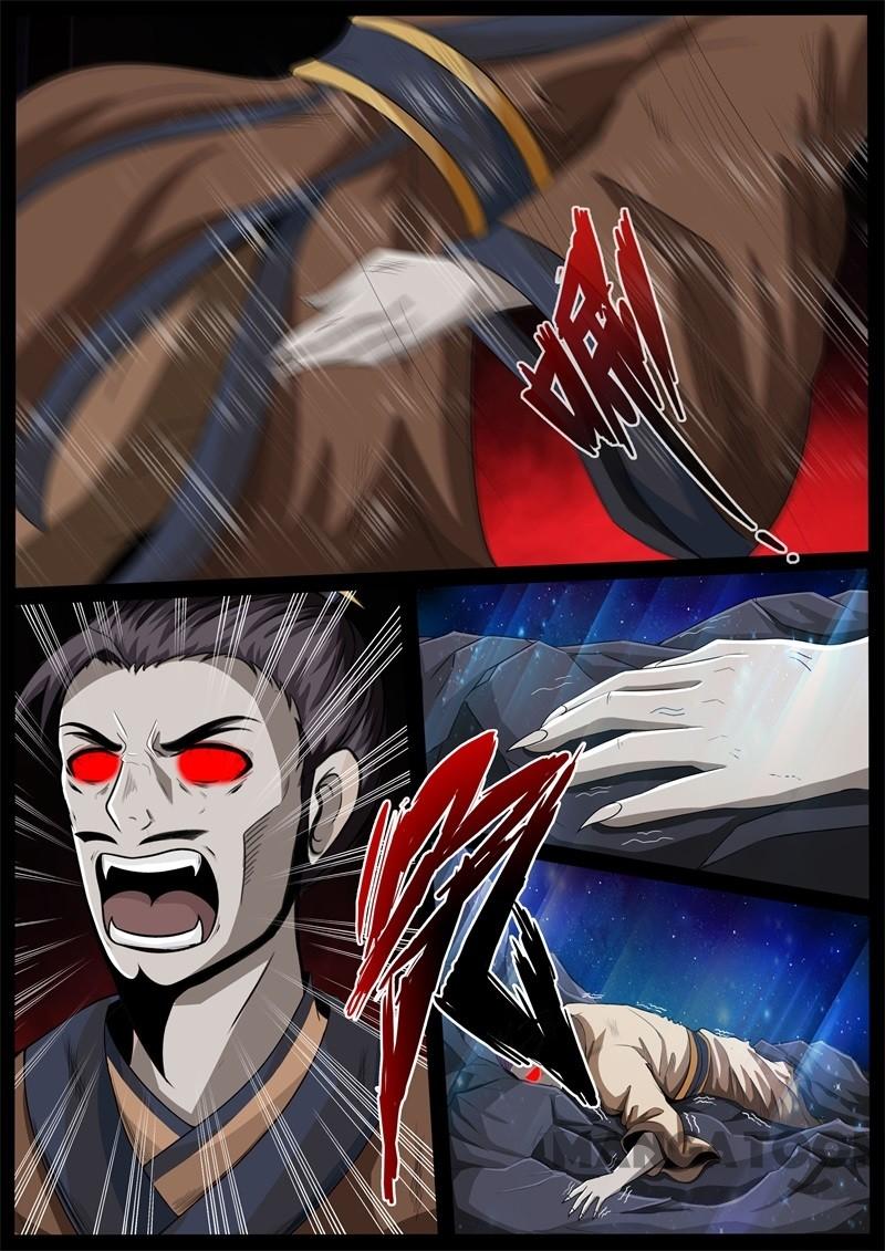 Dragon King of the World Chapter 230 - halaman 3