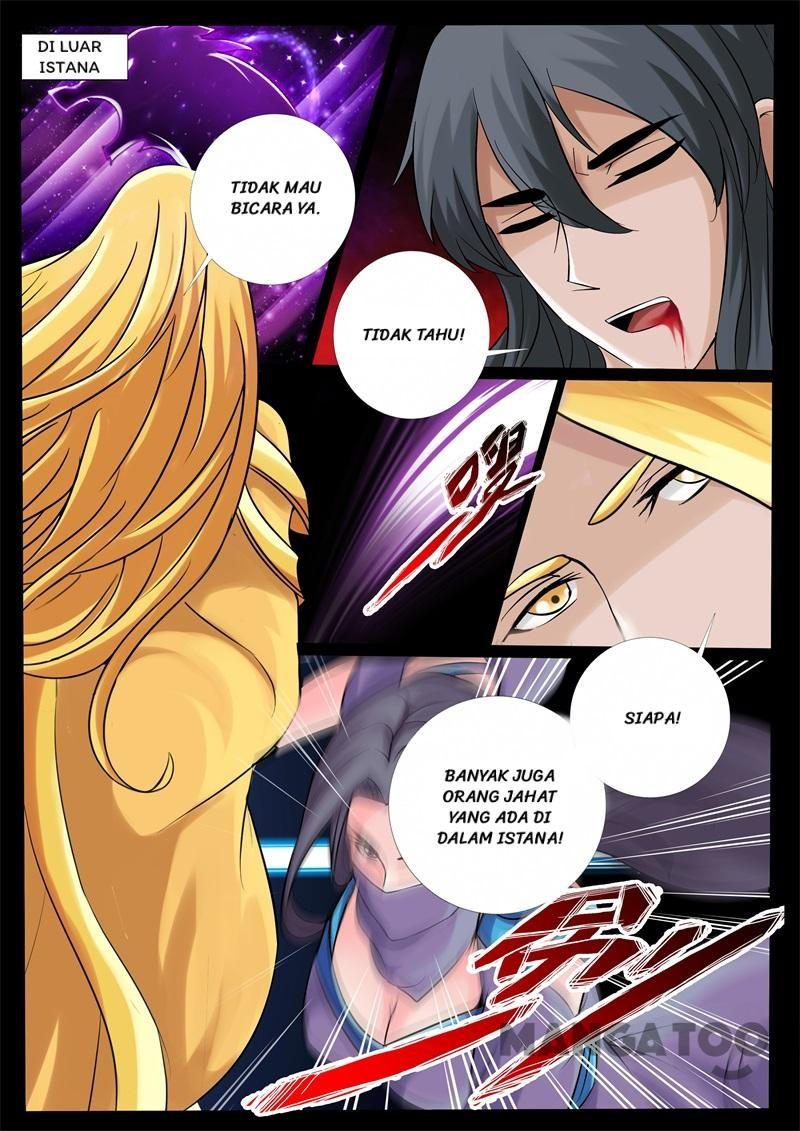 Dragon King of the World Chapter 231 - halaman 1