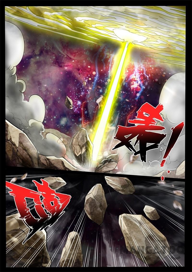 Dragon King of the World Chapter 231 - halaman 11