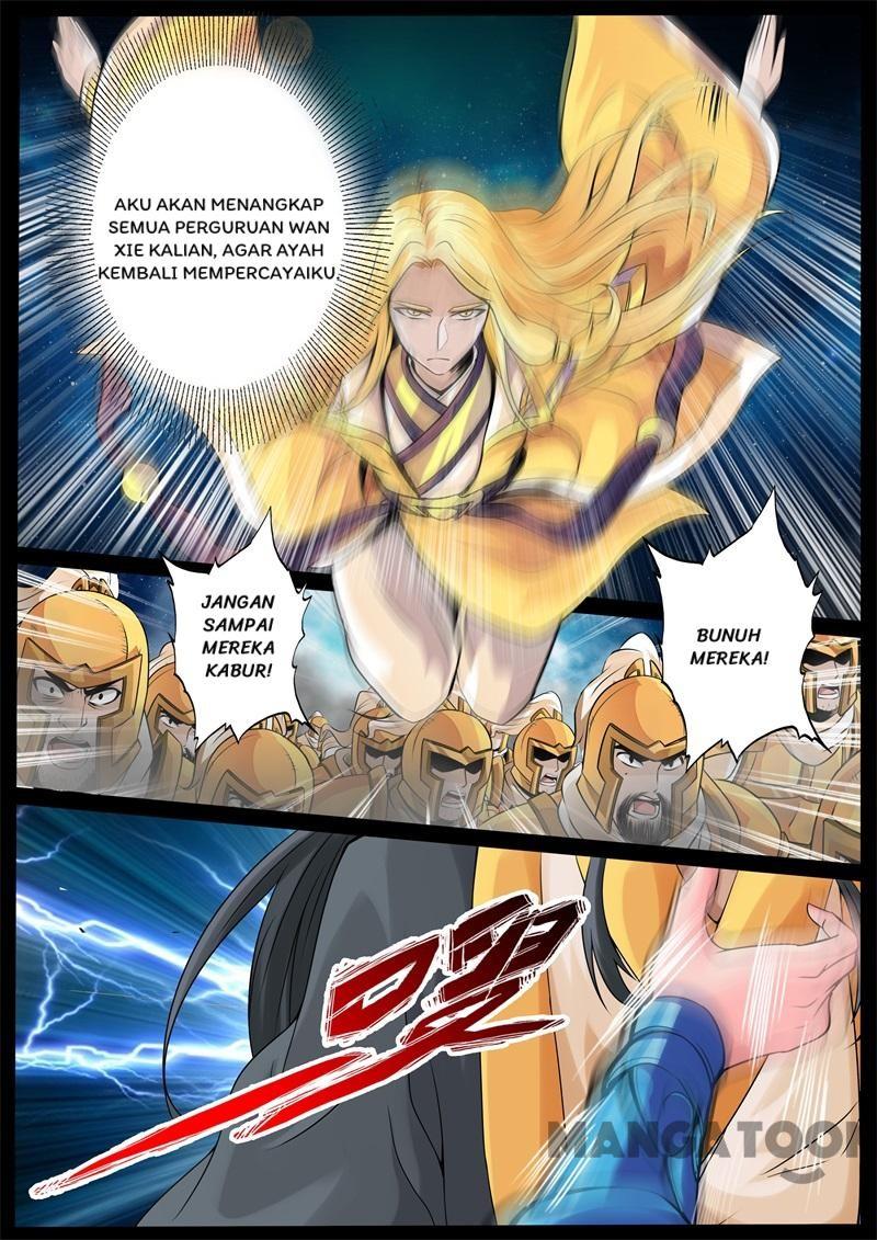 Dragon King of the World Chapter 231 - halaman 5