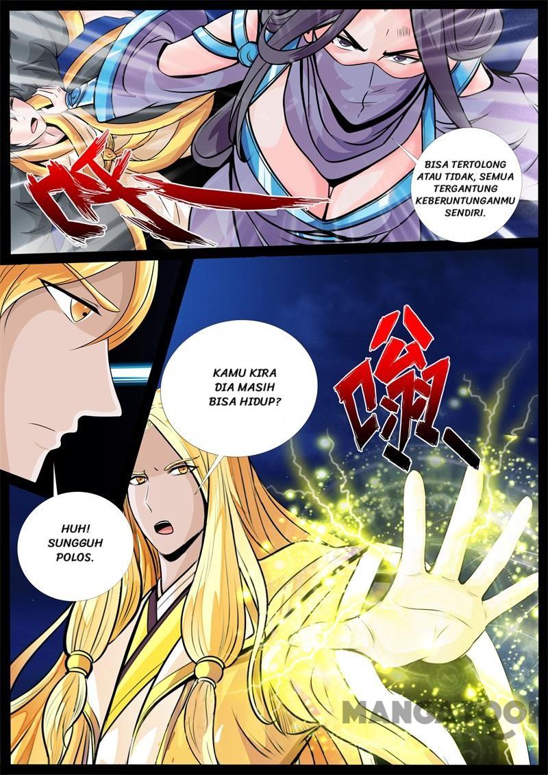 Dragon King of the World Chapter 231 - halaman 6